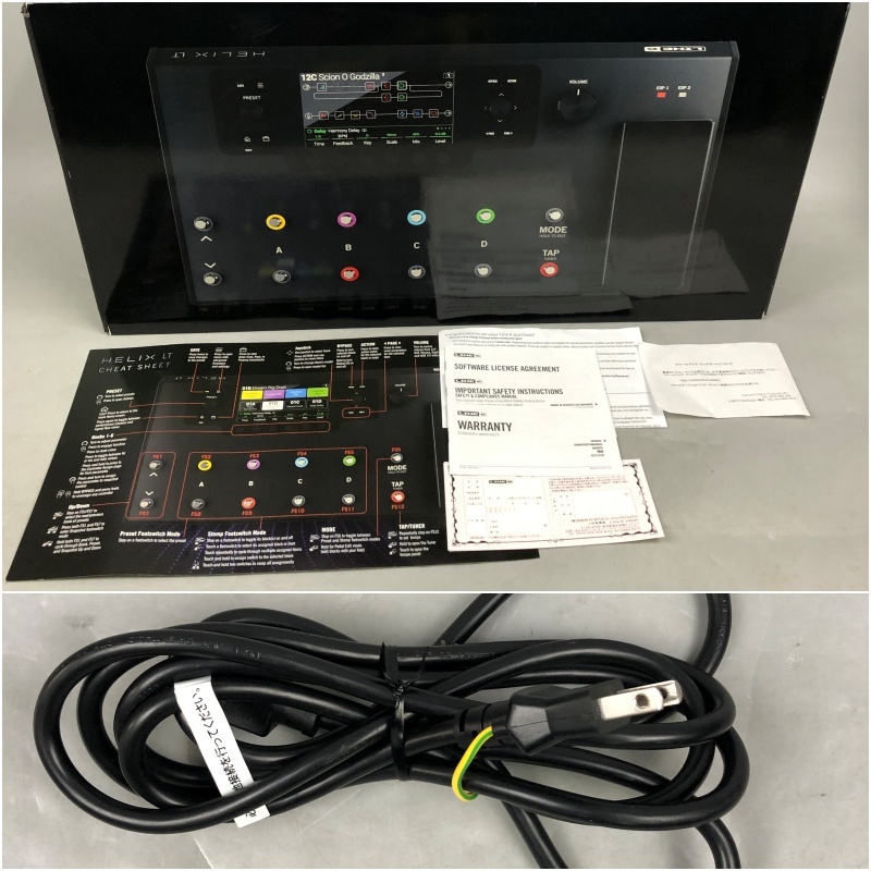 Helix LT 電源ケーブル&ケース付 ラインシックス 【公式通販】