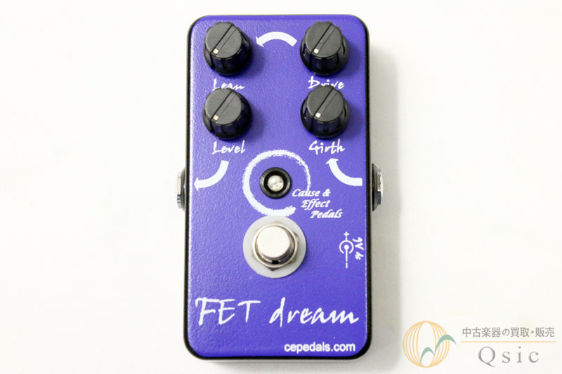 ギター CE Pedals FET dream CE Pedals FET Dream : Tone Blue News!