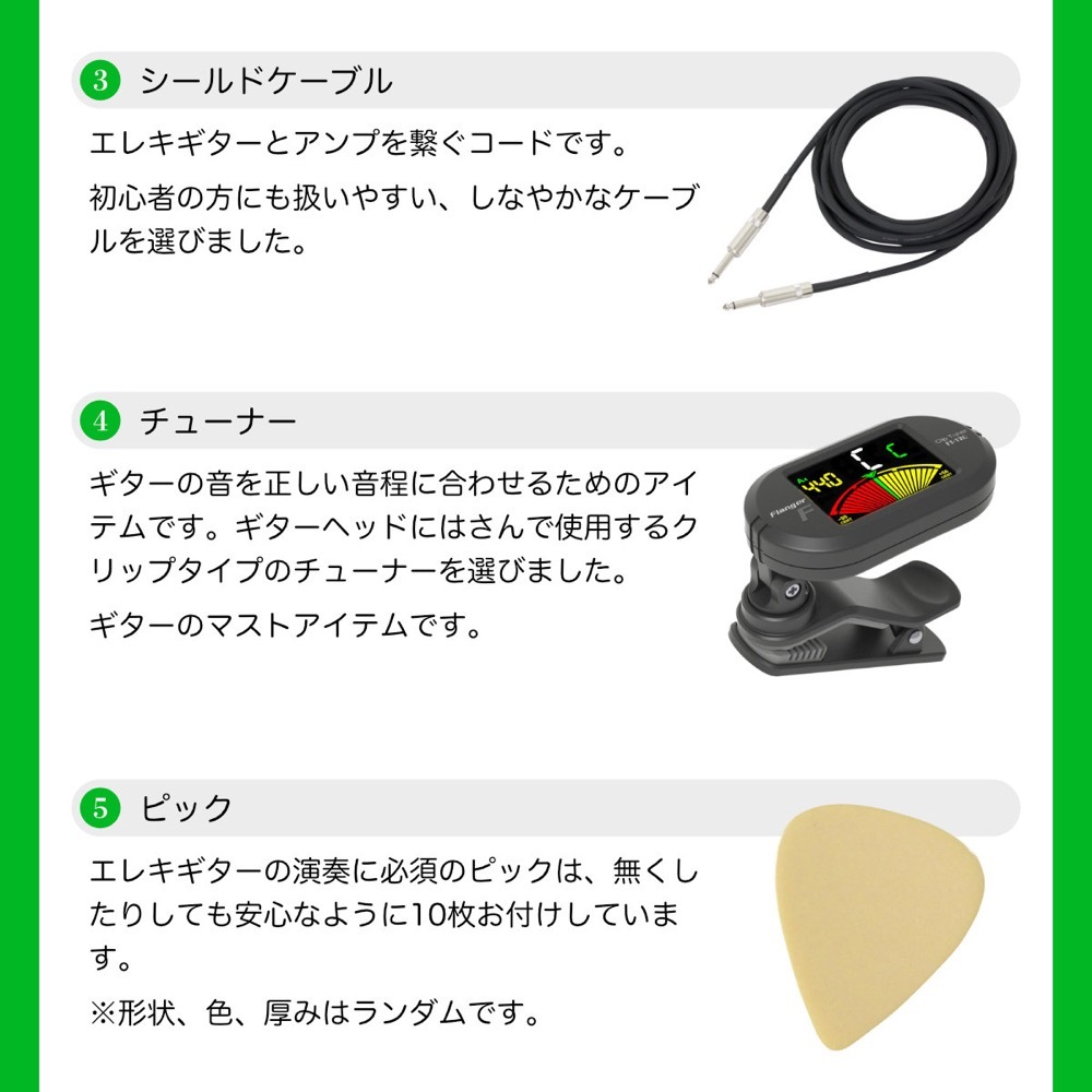 Aria Pro II MAC-DLX STBK エレキギター（新品/送料無料）【楽器検索