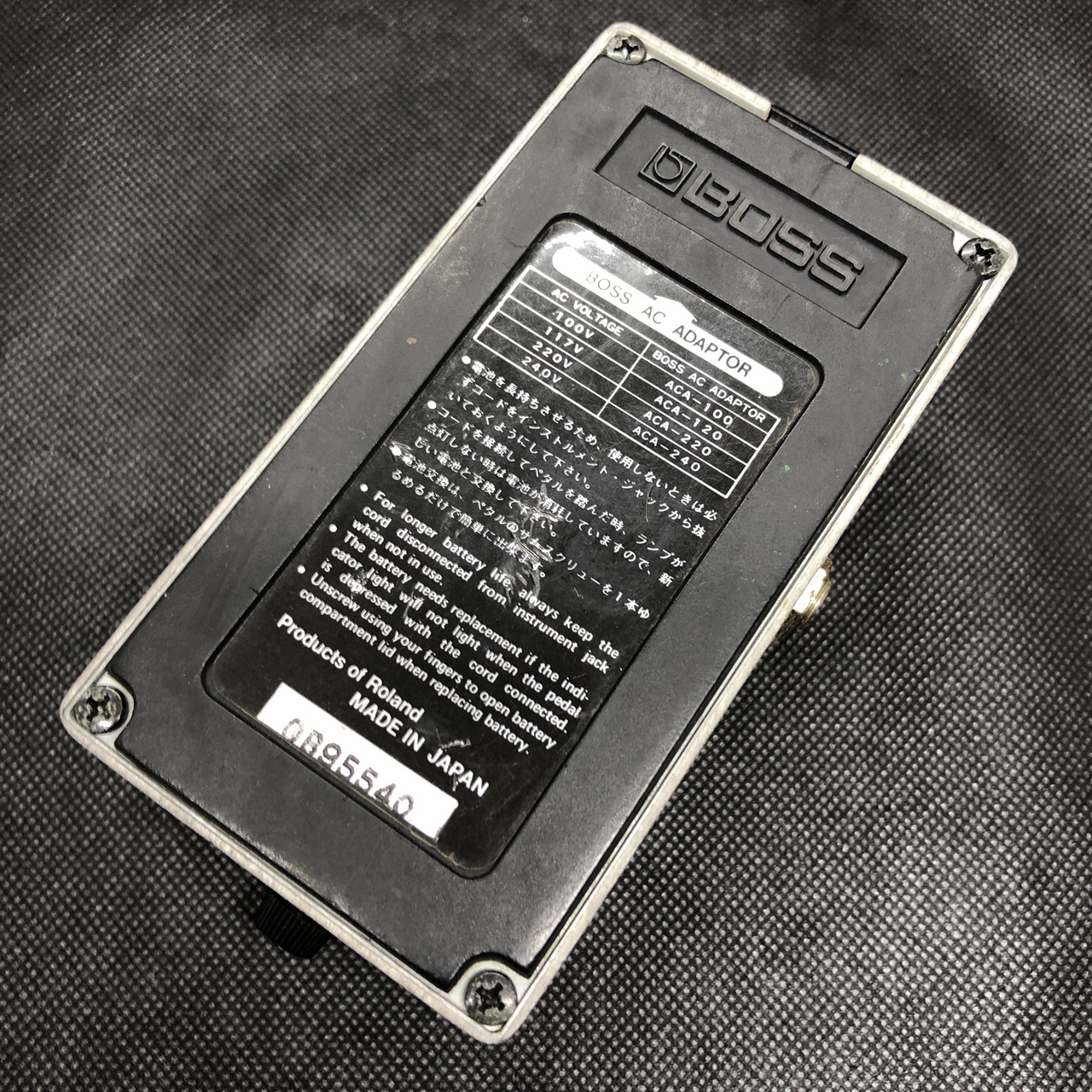 BOSS GE-7 1981年製 MADE IN JAPAN 黒ラベル ACA電源（ビンテージ/送料