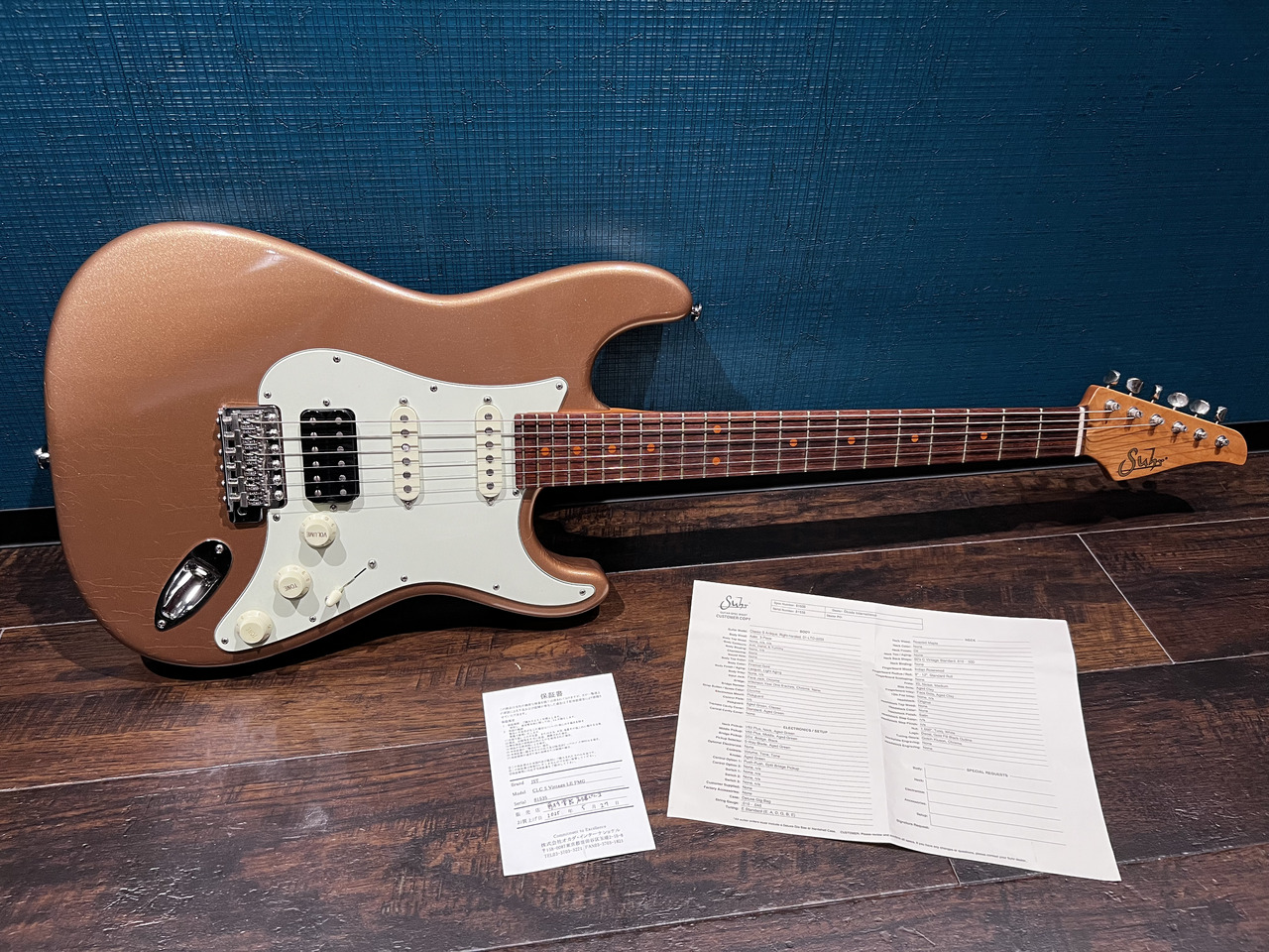 Suhr Classic S Antique 