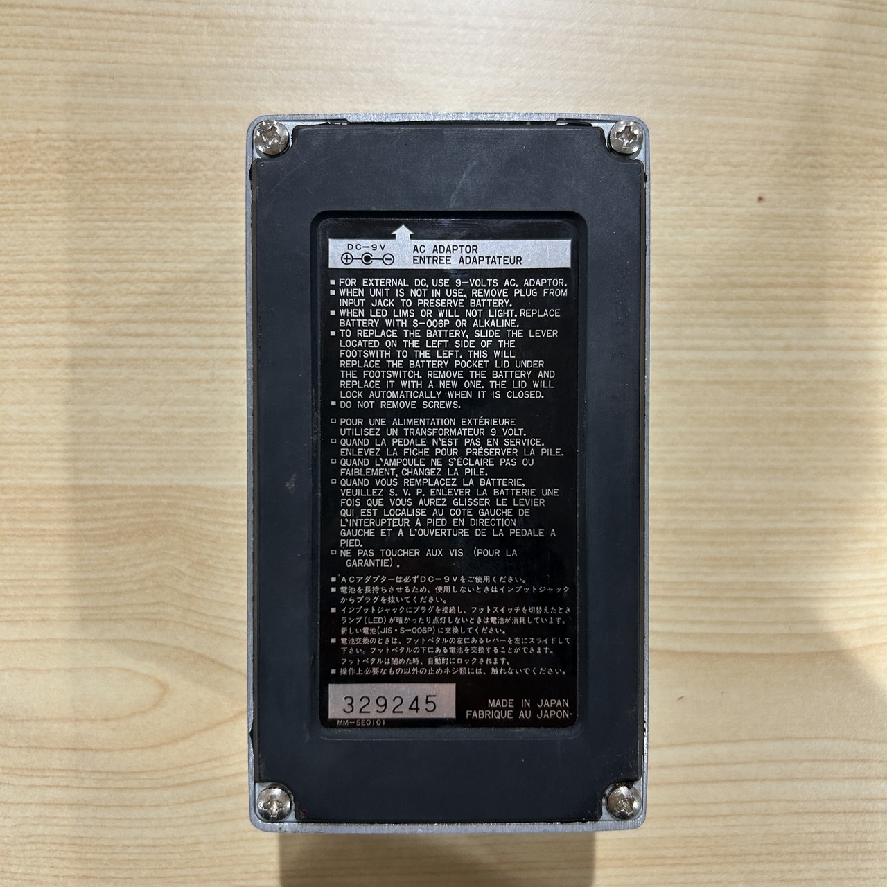 Ibanez DL10 Digital Delay（中古）【楽器検索デジマート】