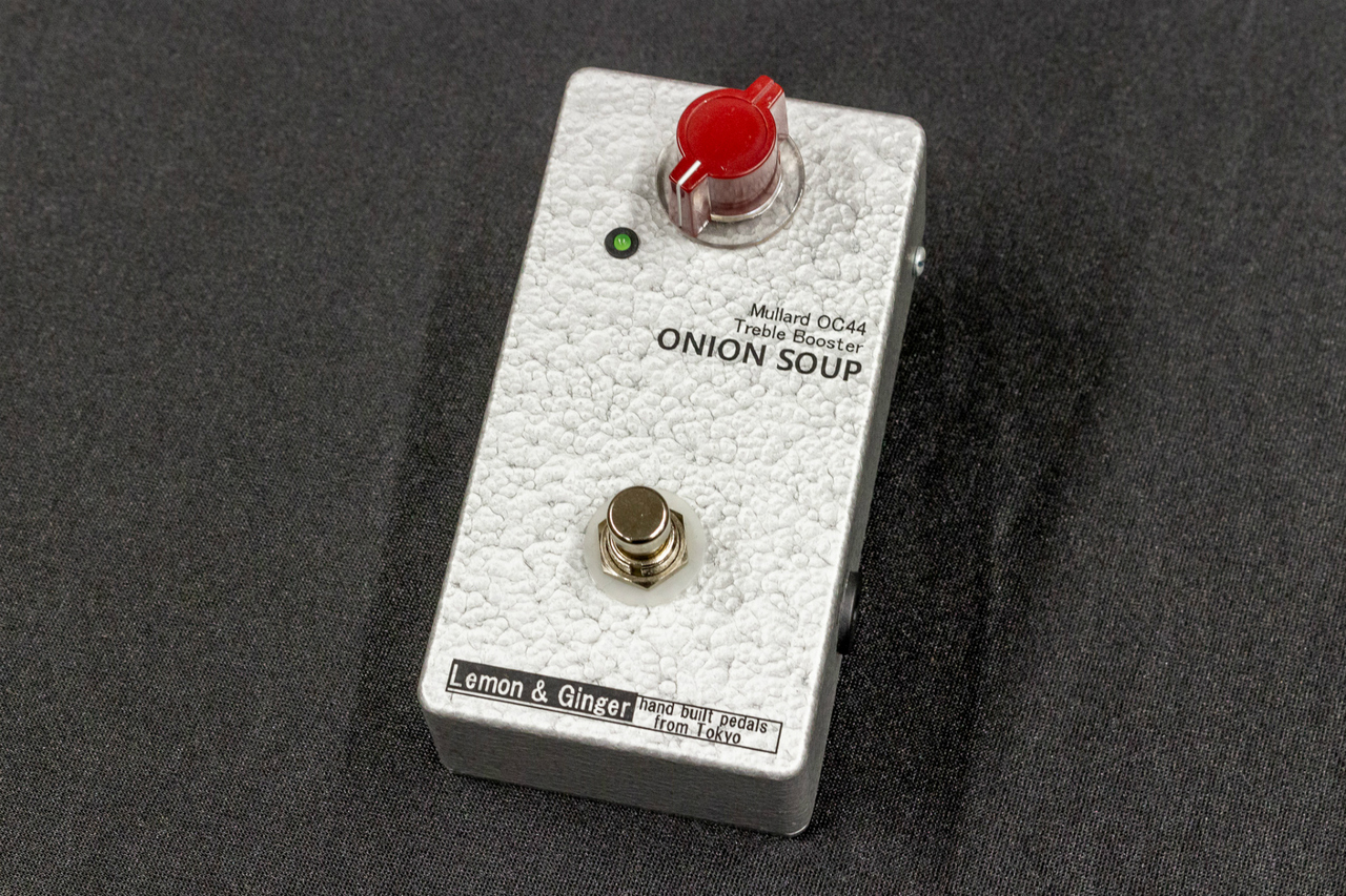 Lemon & Ginger Treble Booster ONION SOUP Mullard OC44【TONIQ横浜】（中古/送料無料 ...