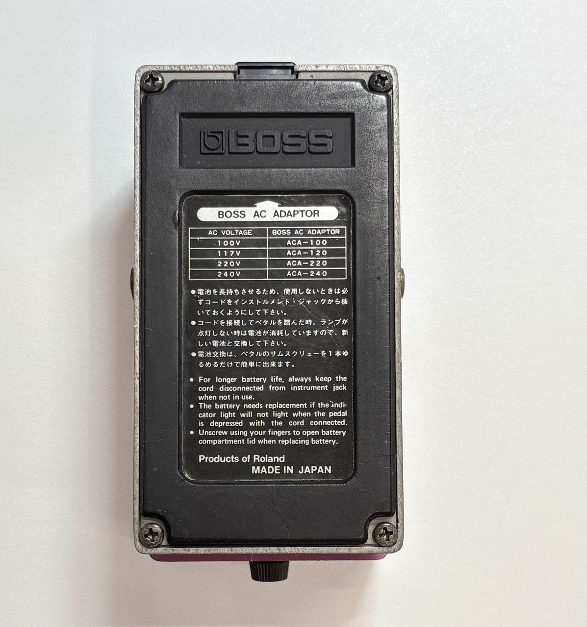 ビンテージ　 BOSS BF-2 フランジャーエフェクター Boss BF-2 Flanger 1984-1990 (Green Label) Made In Japan | Reverb