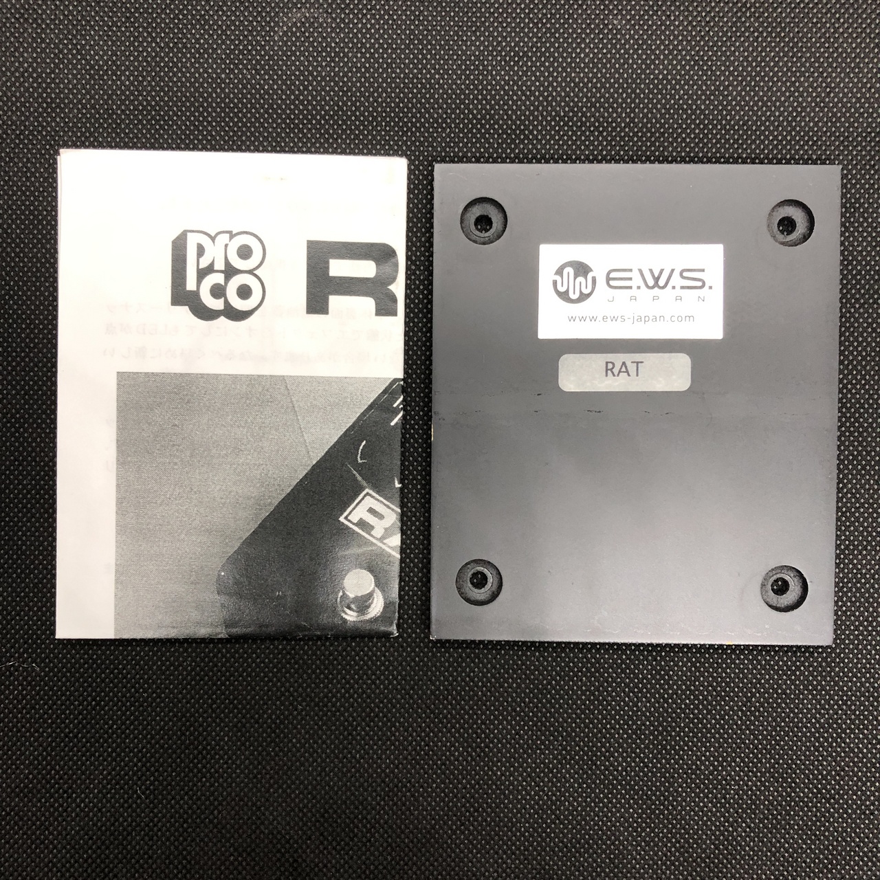 PROCO RAT2 （EWS RAT Board Special付き）中古 Pro Co RAT2 EWS RAT Board Special付き（中古/送料無料）【楽器