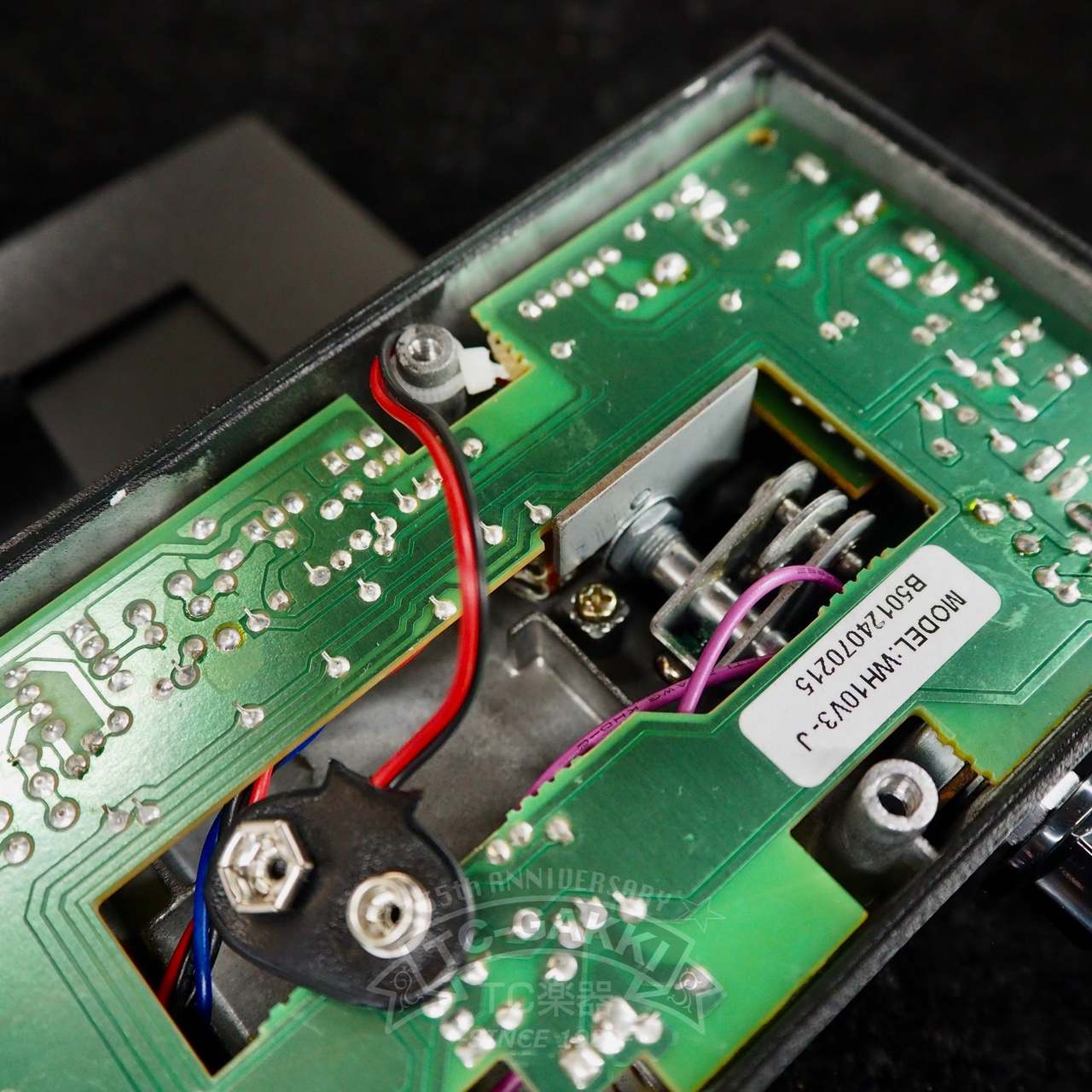 Wilson Effects Modified WH10V3 with V1 Pot Swap Mod（中古