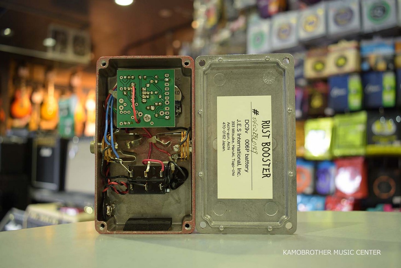 HAO RUST BOOSTER（中古）【楽器検索デジマート】