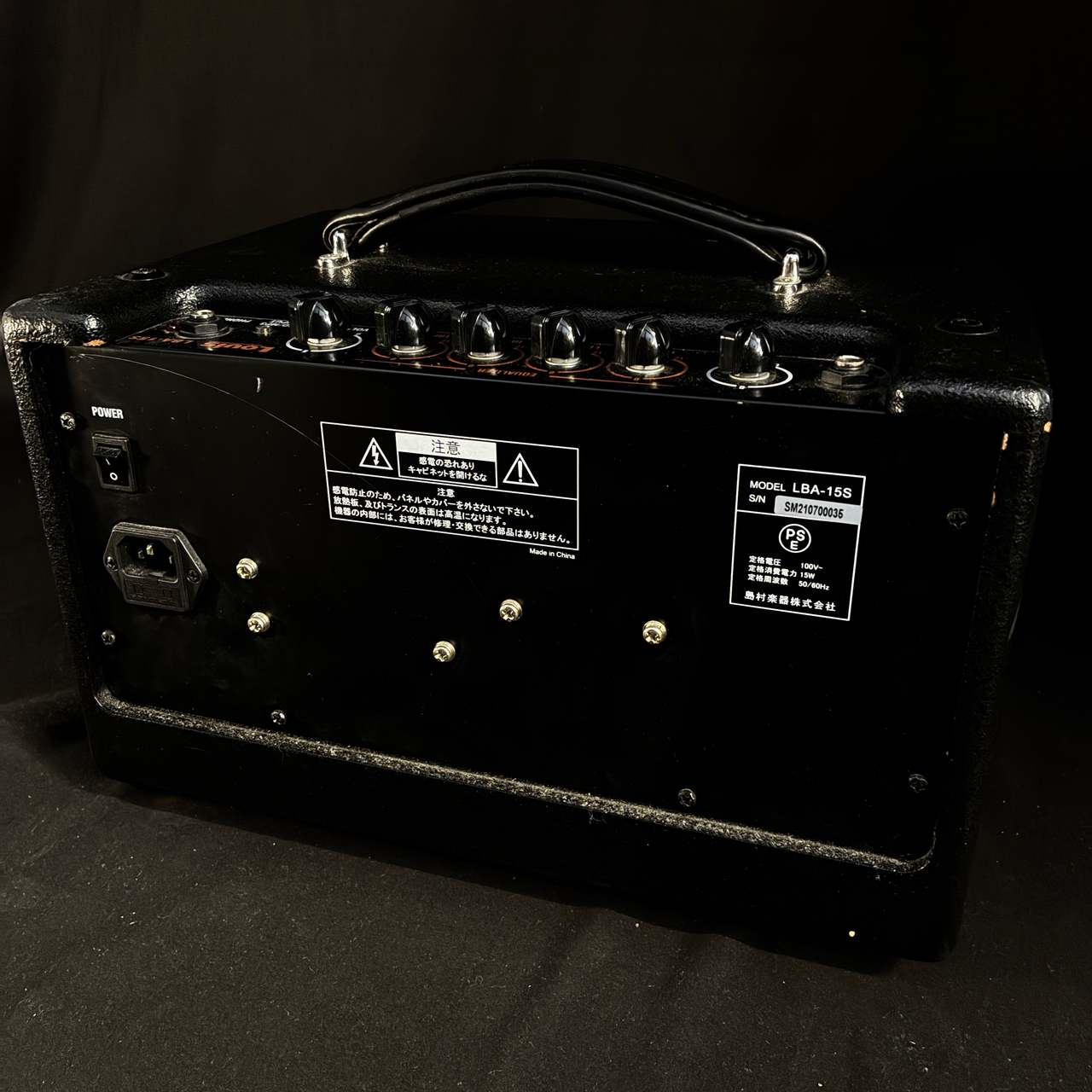 Louis LBA-15S / Bass Combo Amp 【甲府店】（中古）【楽器検索