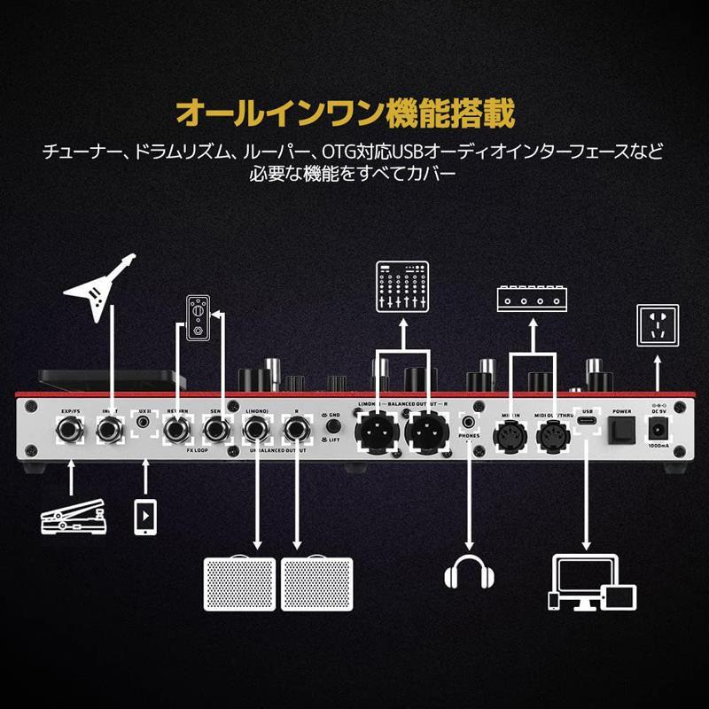 VALETON GP-200R[Multi-Effects Processor] [Red]（新品）【楽器検索