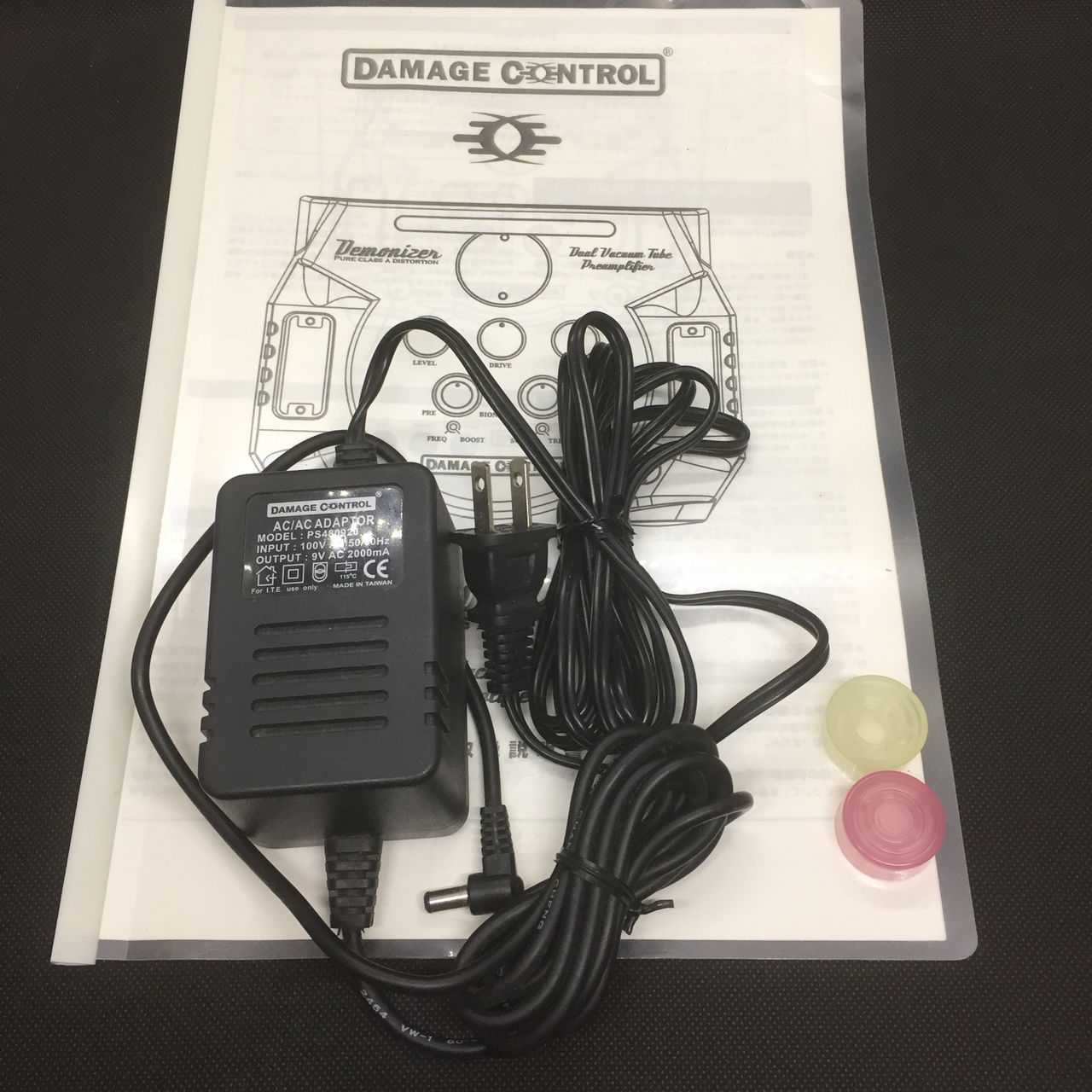 DAMAGE CONTROL Demonizer（中古/送料無料）【楽器検索デジマート】