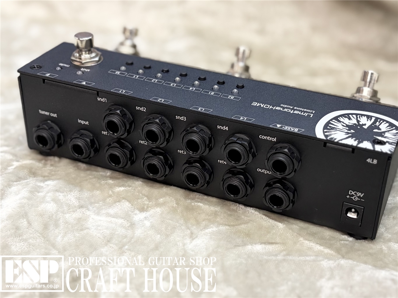 Limetone Audio LimetoneHOME 4LB（新品/送料無料）【楽器検索デジマート】