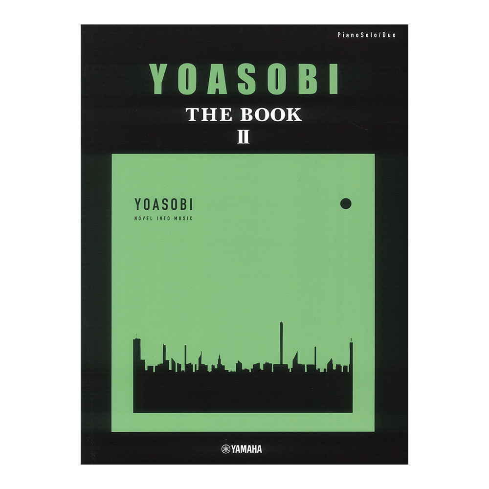 ヤマハミュージックメディア ピアノソロ連弾 YOASOBI THE BOOK 2（新品 ...