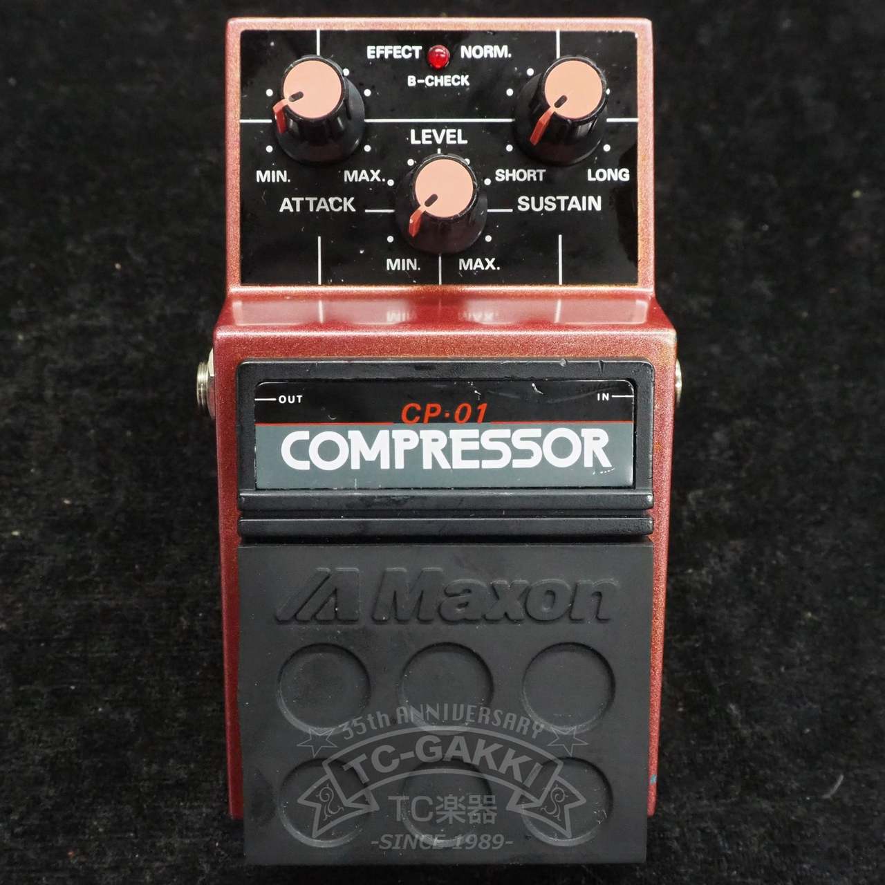 Maxon CP-01 COMPRESSOR エフェクター Maxon Compressor CP-01 Retro Pedal - YouTube
