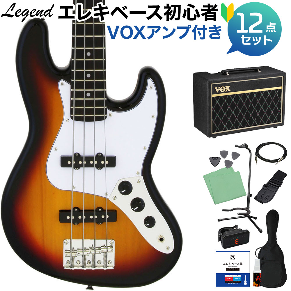 LEGEND LJB-MINI 3 Tone Sunburst ベース 初心者12点セット 【VOXアンプ付】 ミニサイズ