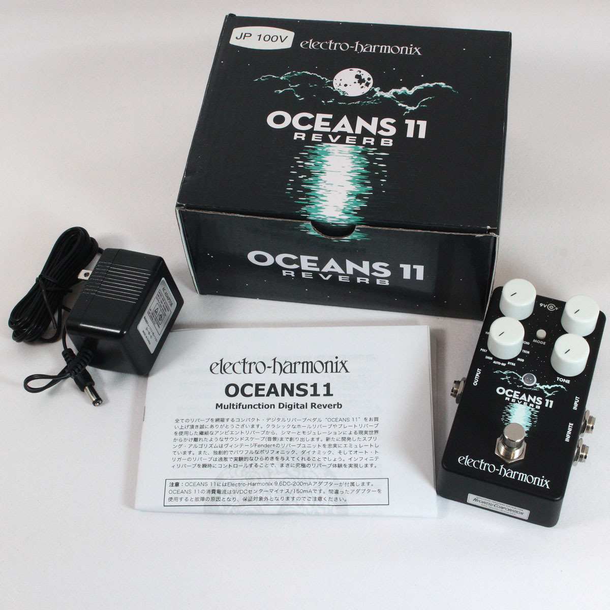 Electro-Harmonix OCEANS11 【渋谷店】（中古）【楽器検索デジマート】