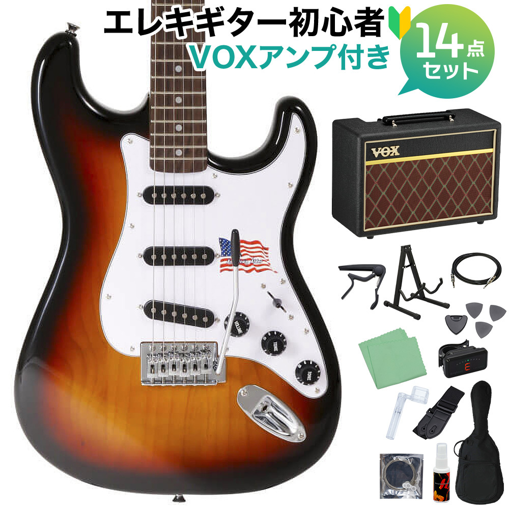 SX SST/ALDER/R/3TS エレキギター 初心者14点セット【VOXアンプ