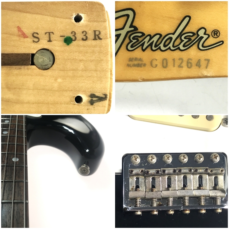フェンダー　FENDER JAPAN ST-33　ストラト　ビンテージギター 平野楽器 JAPAN VINTAGE GUITAR SHOP