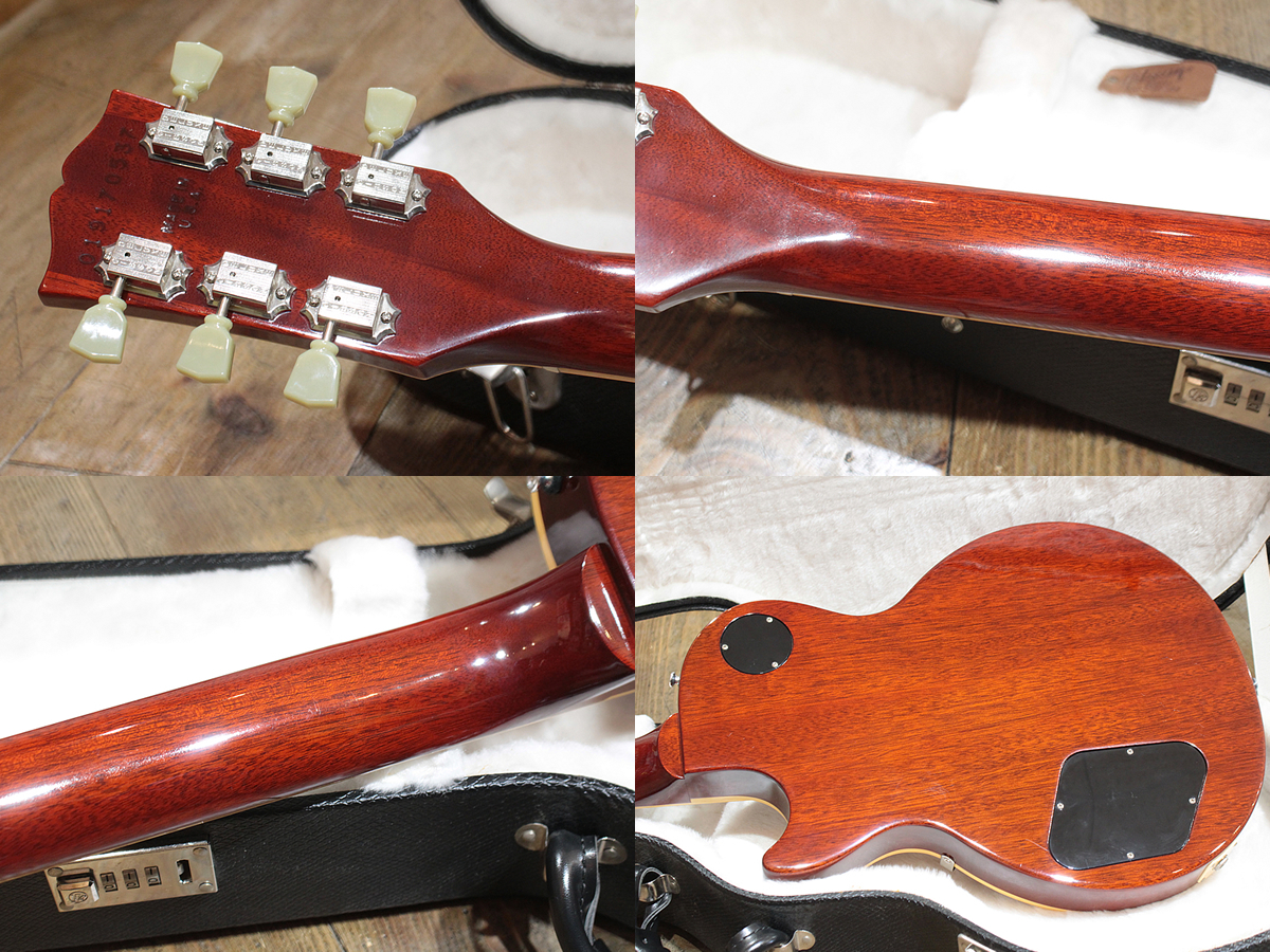 Gibson Les Paul Classic Antique 