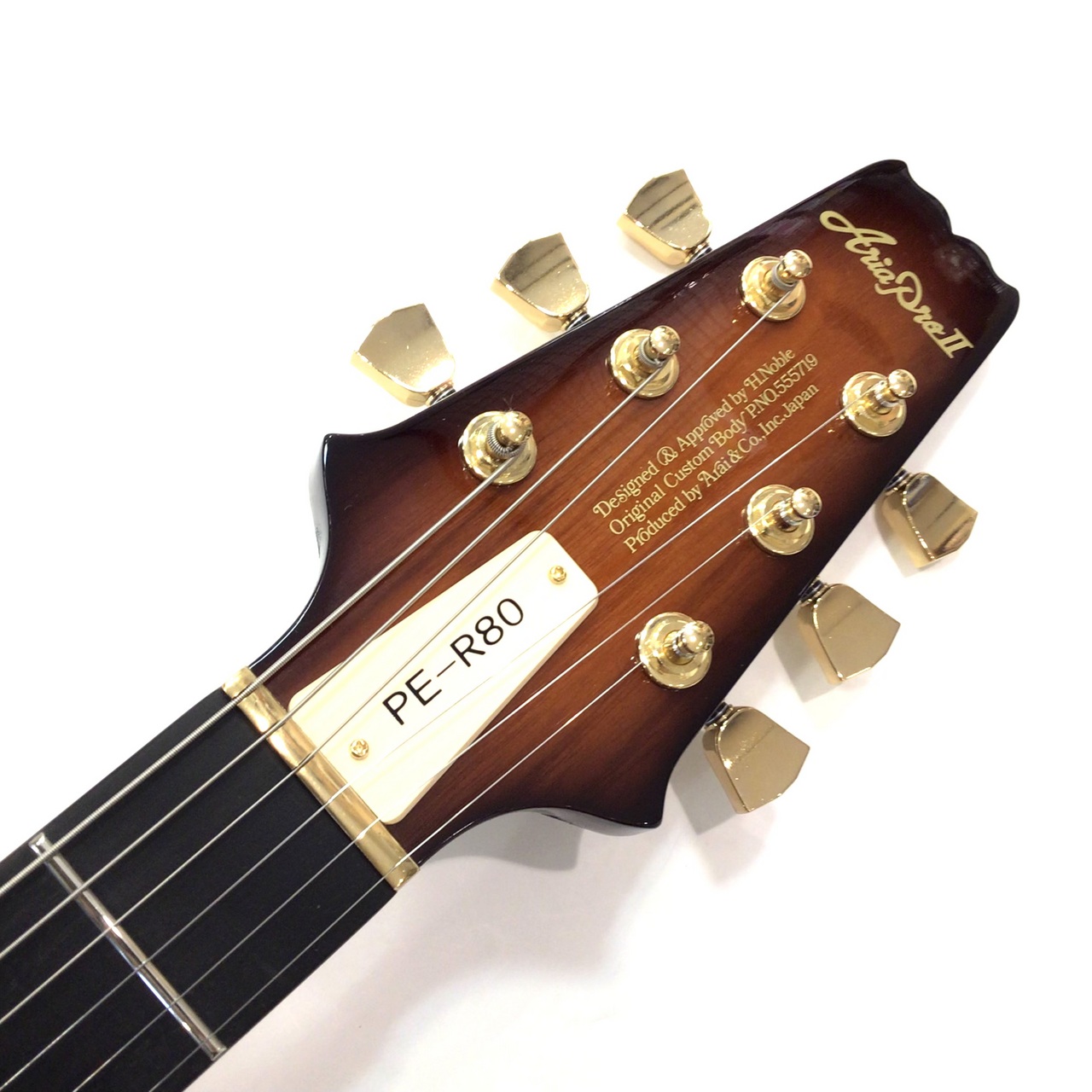 Aria Pro II PE-R80 JB(Japan Brown) 約4.27kg（新品/送料無料