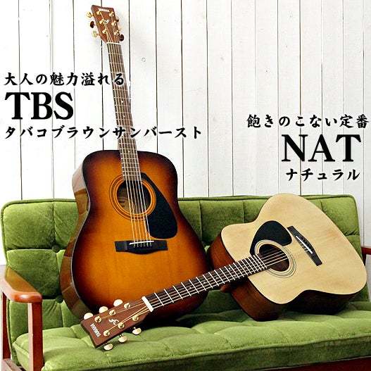 YAMAHA F315D NT (ナチュラル) ヤマハ アコースティックギター