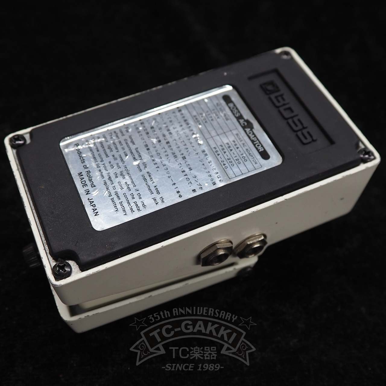 日本製 BOSS NS-2ジョンフルシアンテ BOSS NS-2 Noise Suppressor (JAPAN)（ビンテージ）【楽器検索
