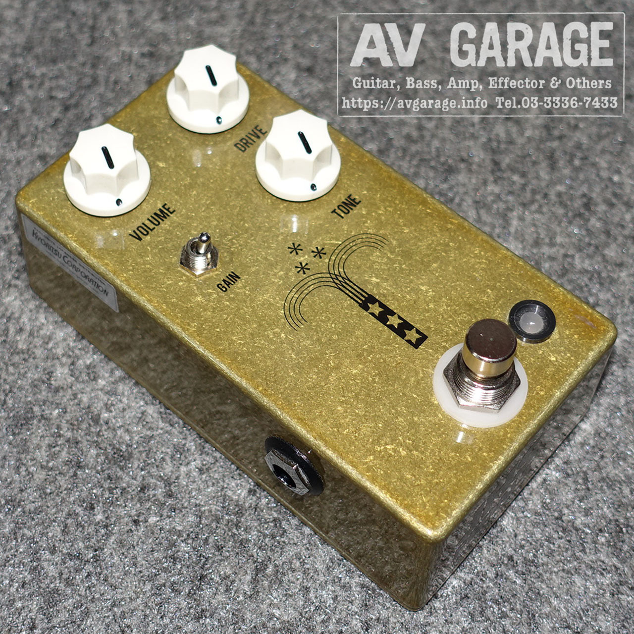 JHS Pedals Morning Glory V4(中古)【楽器検索デジマート】 JHS Pedals Morning Glory V4(中古)【楽器検索デジマート】