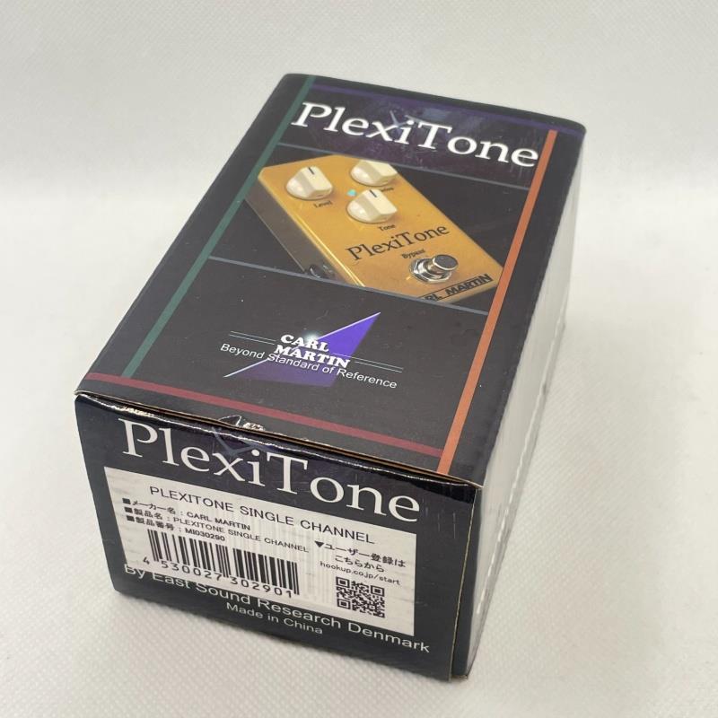 CARL MARTIN USED 中古 Plexi Tone（中古）【楽器検索デジマート】