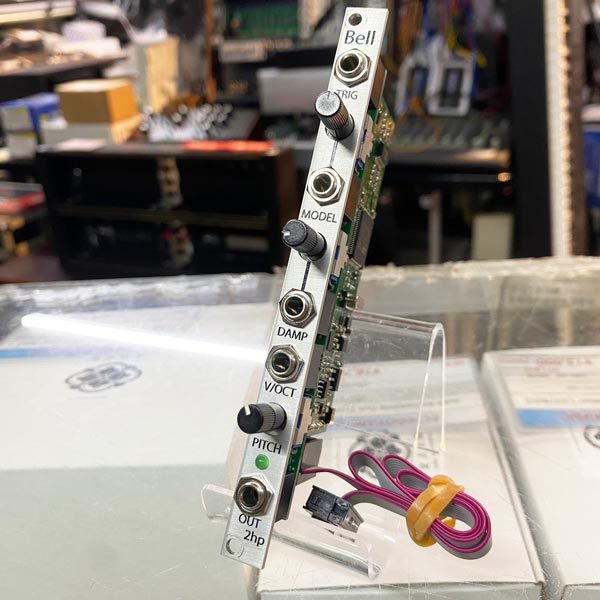 2HP Bell（中古）【楽器検索デジマート】