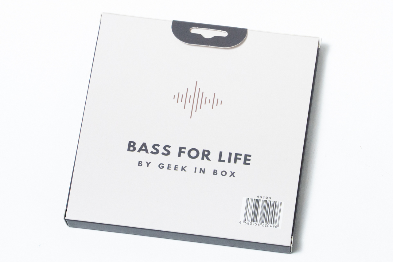 GIB BASIC Standard Bass Strings - 4st / 45-65-85-105 / Nickel