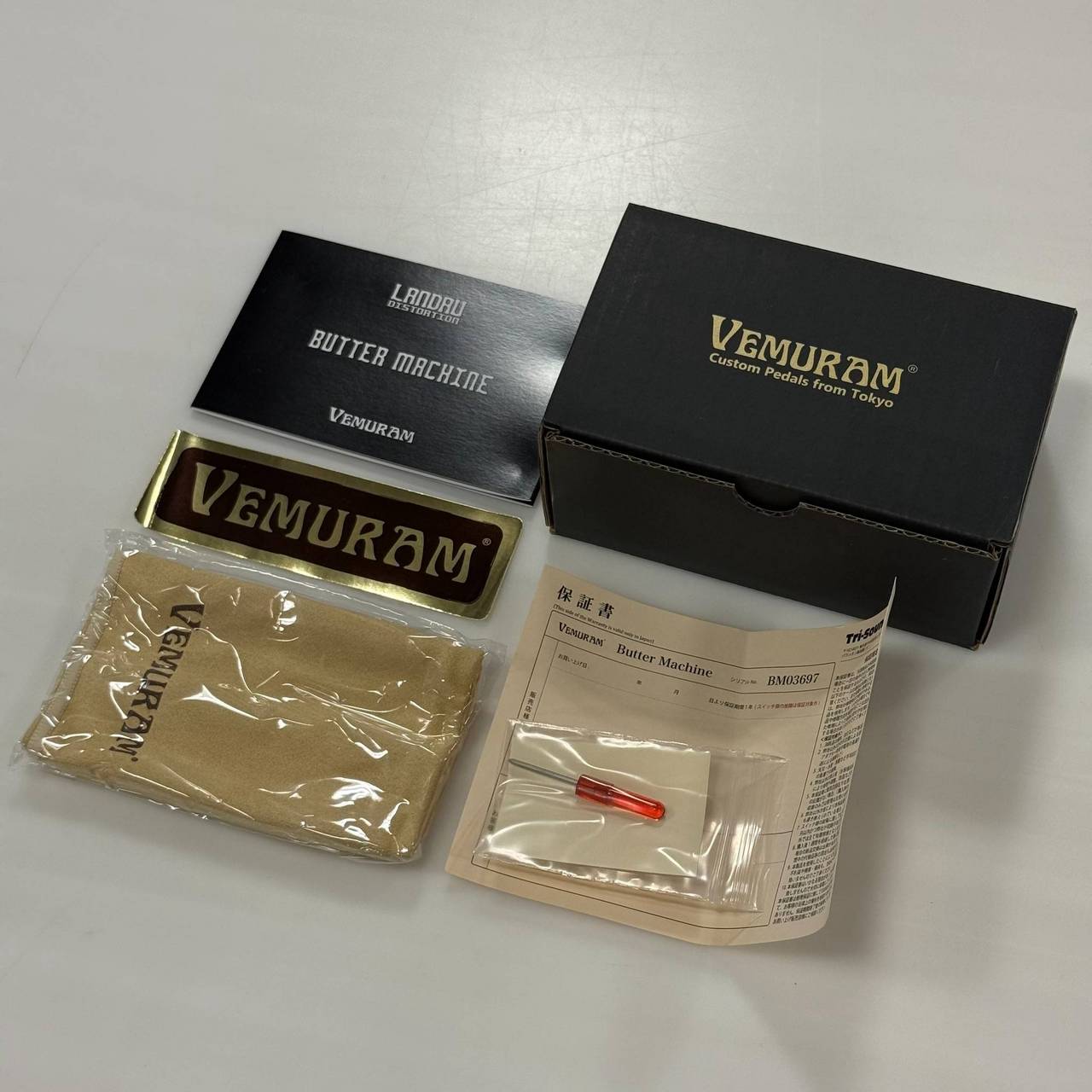 VEMURAM Butter Machine ディストーション マイケル・ランドウ
