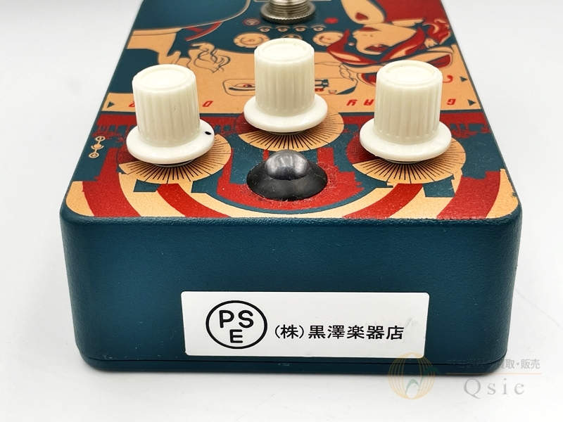 ORANGE Getaway Driver [MMN00]【梅田店在庫】（中古）【楽器検索