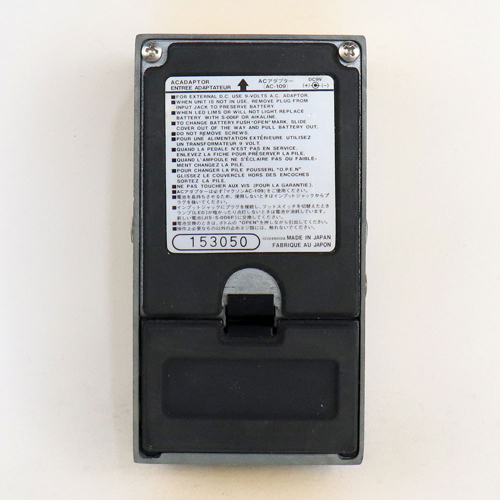 Maxon 【中古】 コーラス エフェクター MAXON CS-01 CHORUS