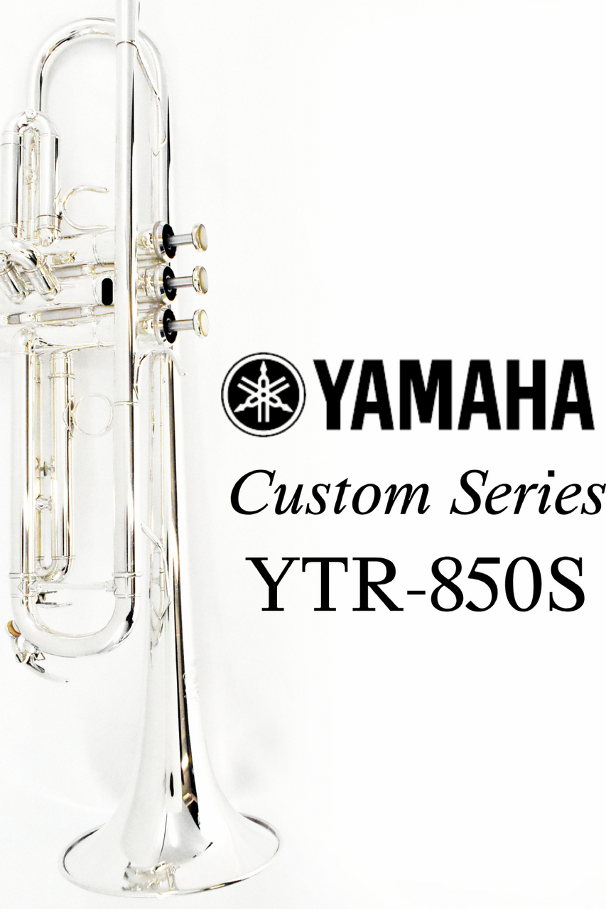 YAMAHA YTR-850S 【中古】【s/n C21***】【Custom /カスタム】【第1