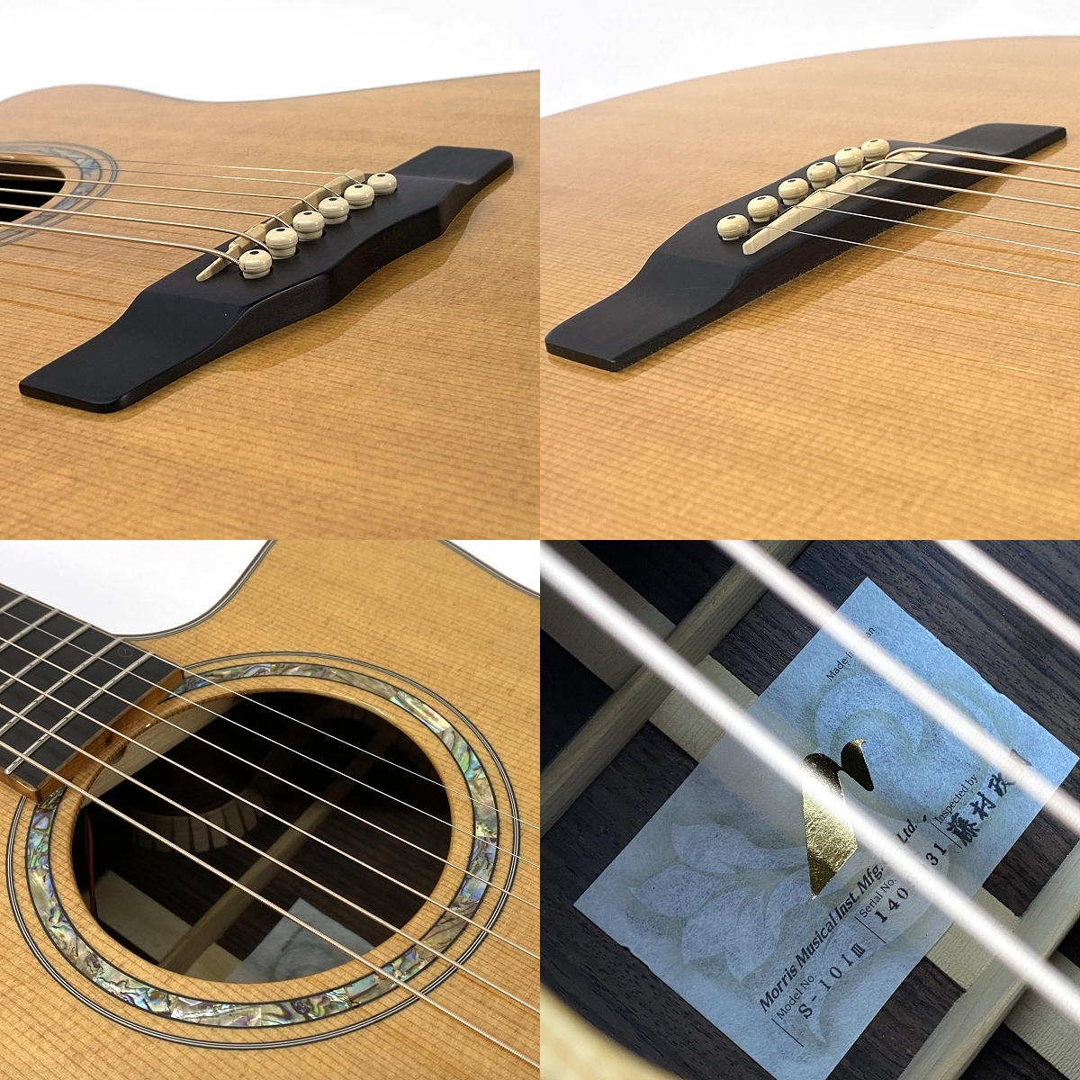 Morris S-101 III（中古/送料無料）【楽器検索デジマート】