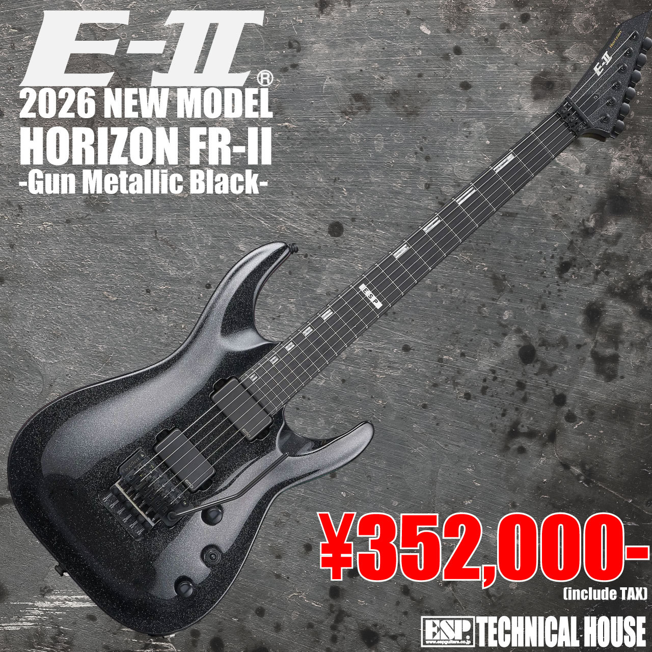 E-II HORIZON FR-II Gun Metallic Black（新品/送料無料）【楽器検索
