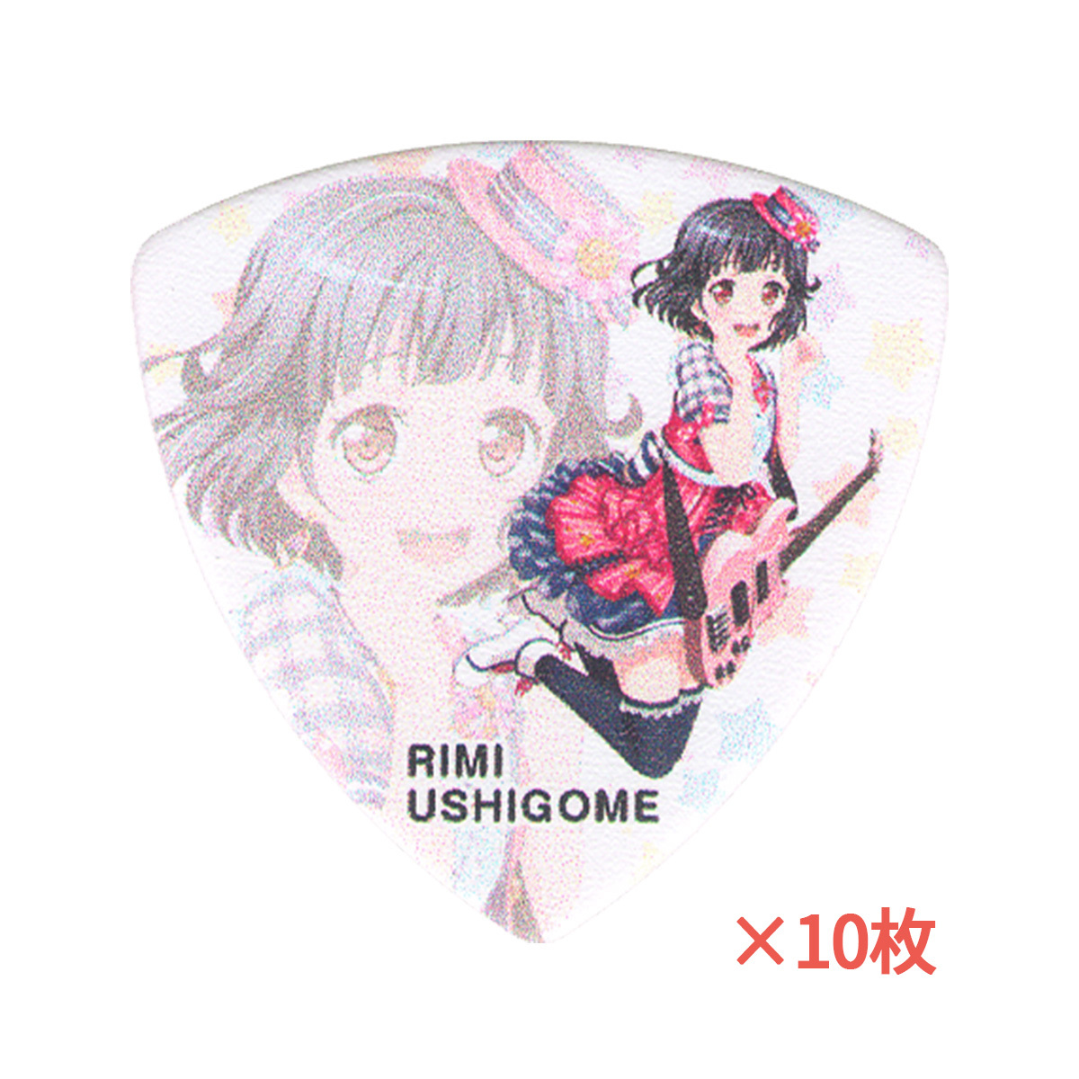 ESP GBP Rimi Popin’Party 3 10枚セット ピック バンドリ! りみモデル