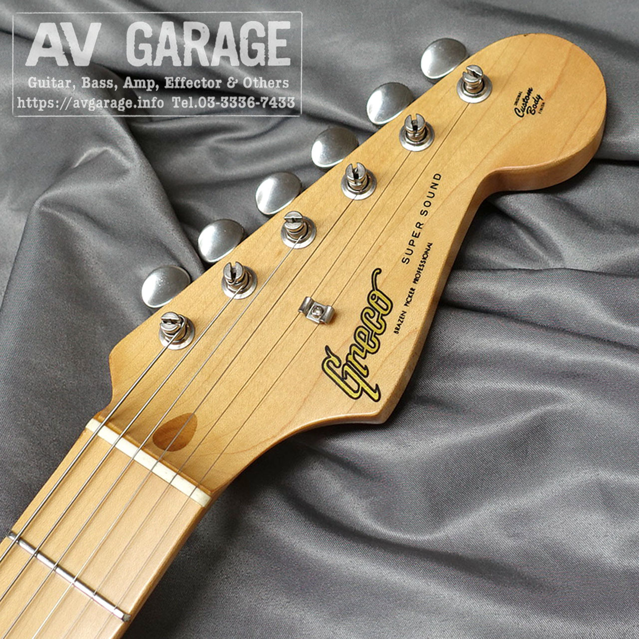 Greco SE-600 Super Sound 1981年製 美品（中古）【楽器検索
