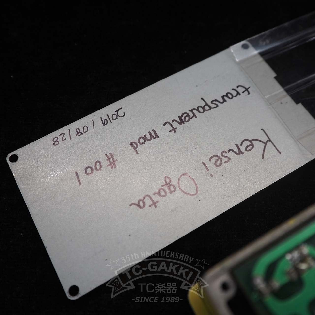 Kensei Ogata BOSS SD-1 Transparent Mod（中古）【楽器検索デジマート】
