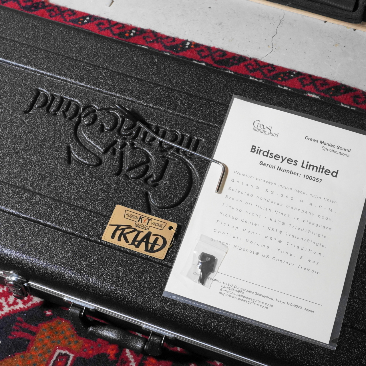 Crews Maniac Sound Birdseyes Limited Brown Oil Finish（中古