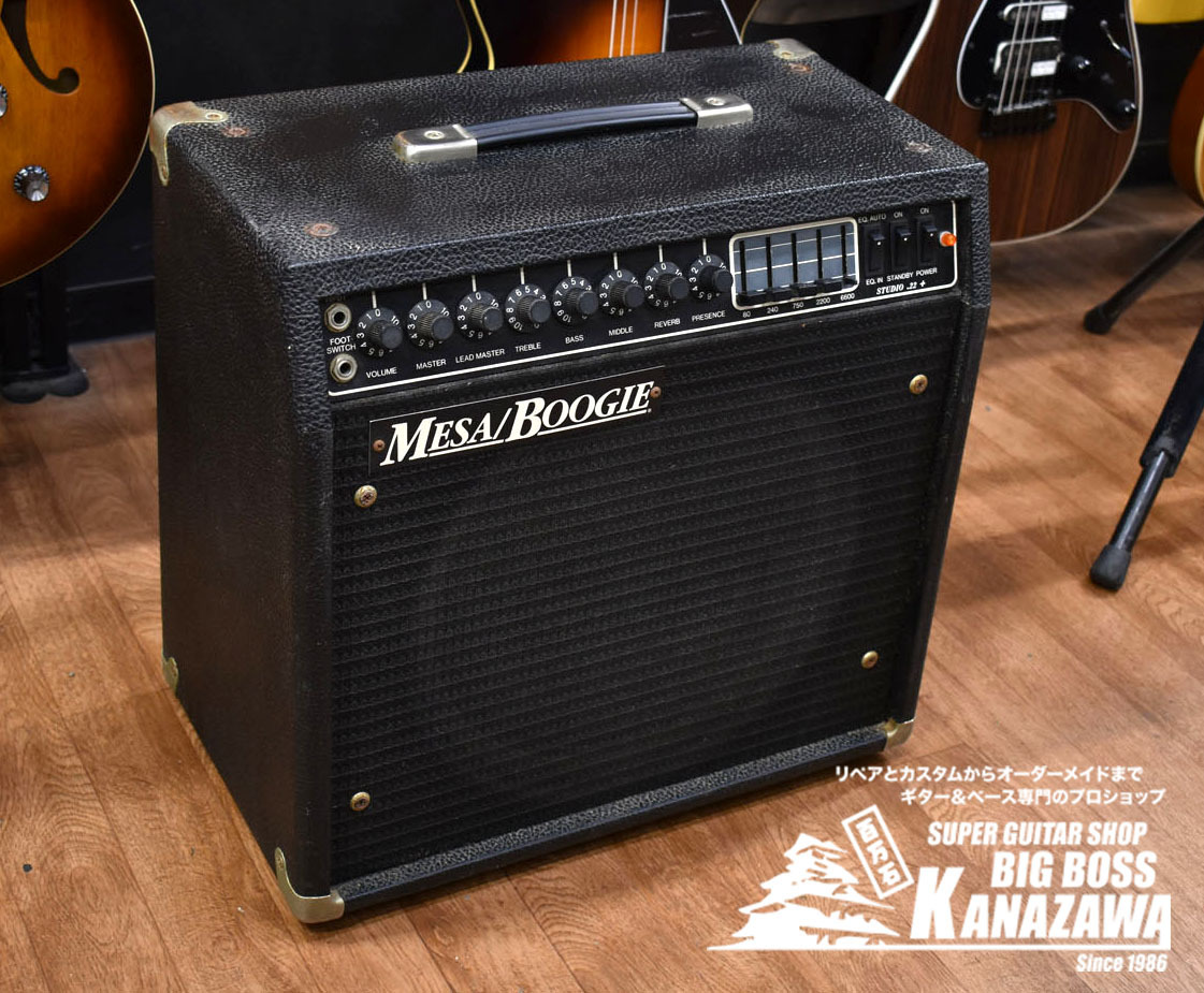 Mesa/Boogie Studio.22+（中古/送料無料）【楽器検索デジマート】