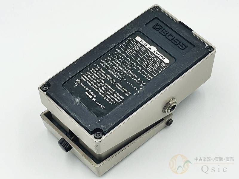 BOSS GE-7 イコライザー エフェクター 音域から音作りできる】BOSS GE-7 グラフィックイコライザー