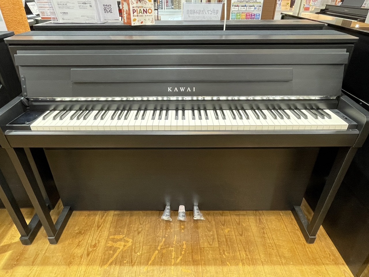 KAWAI CA9900GP 店頭展示品の為お買い得です!（新品/送料無料）【楽器検索デジマート】