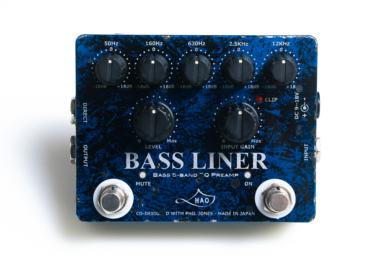 HAO BASS LINER Blue Storm【GIB横浜エフェクター館】（中古/送料無料