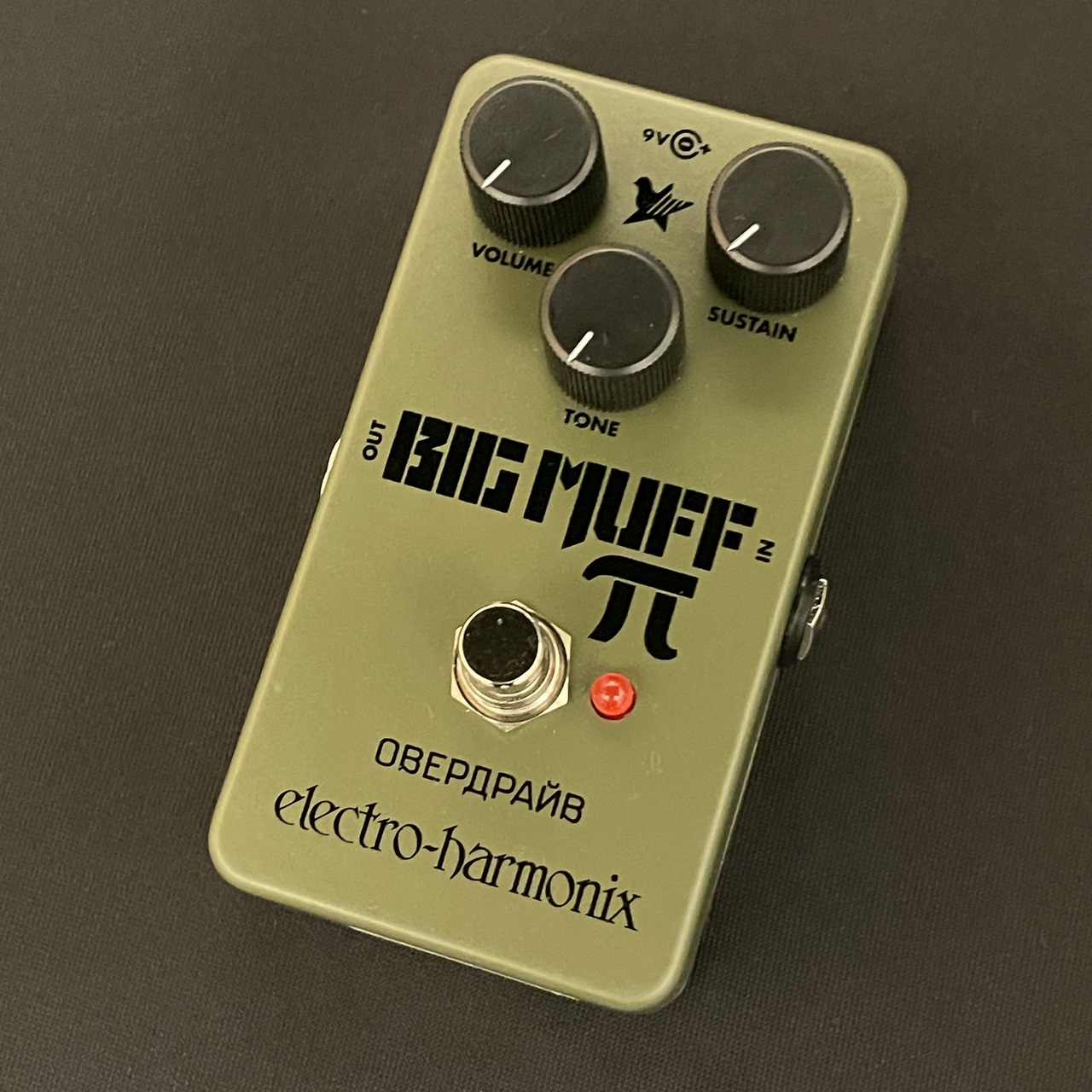 ビッグマフ ロシア製 BIG MUFF ロシア製 Civil War Electro Harmonix