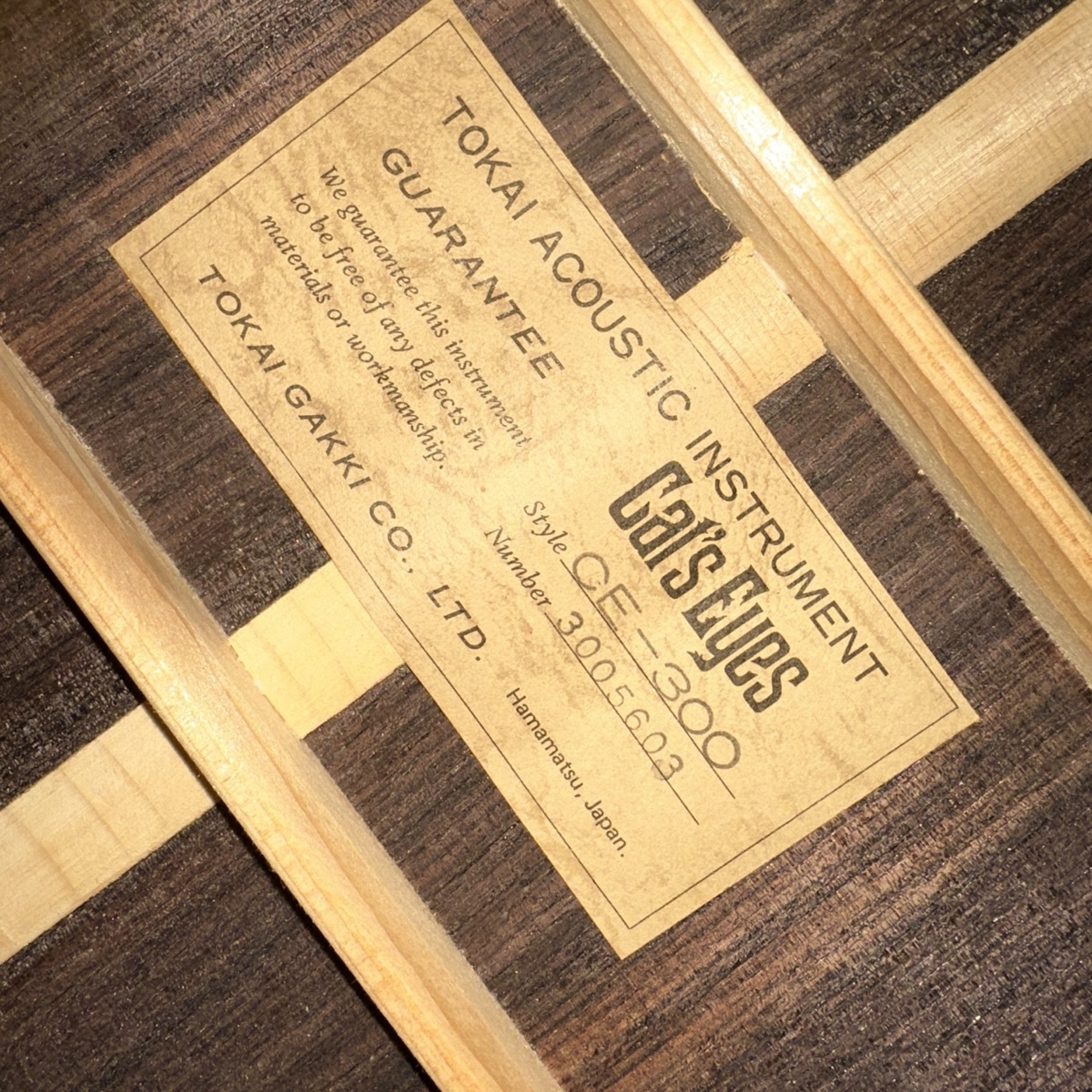 Tokai Cat's Eyes CE-300 Acoustic Guitar （中古/送料無料）【楽器