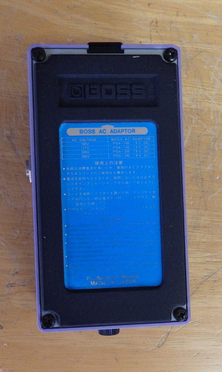 BOSS DC-2 Dimension C（中古）【楽器検索デジマート】