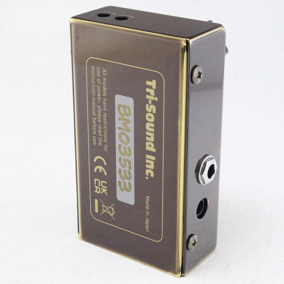 VEMURAM BUTTER MACHINE 【御茶ノ水本店】（中古/送料無料）【楽器検索