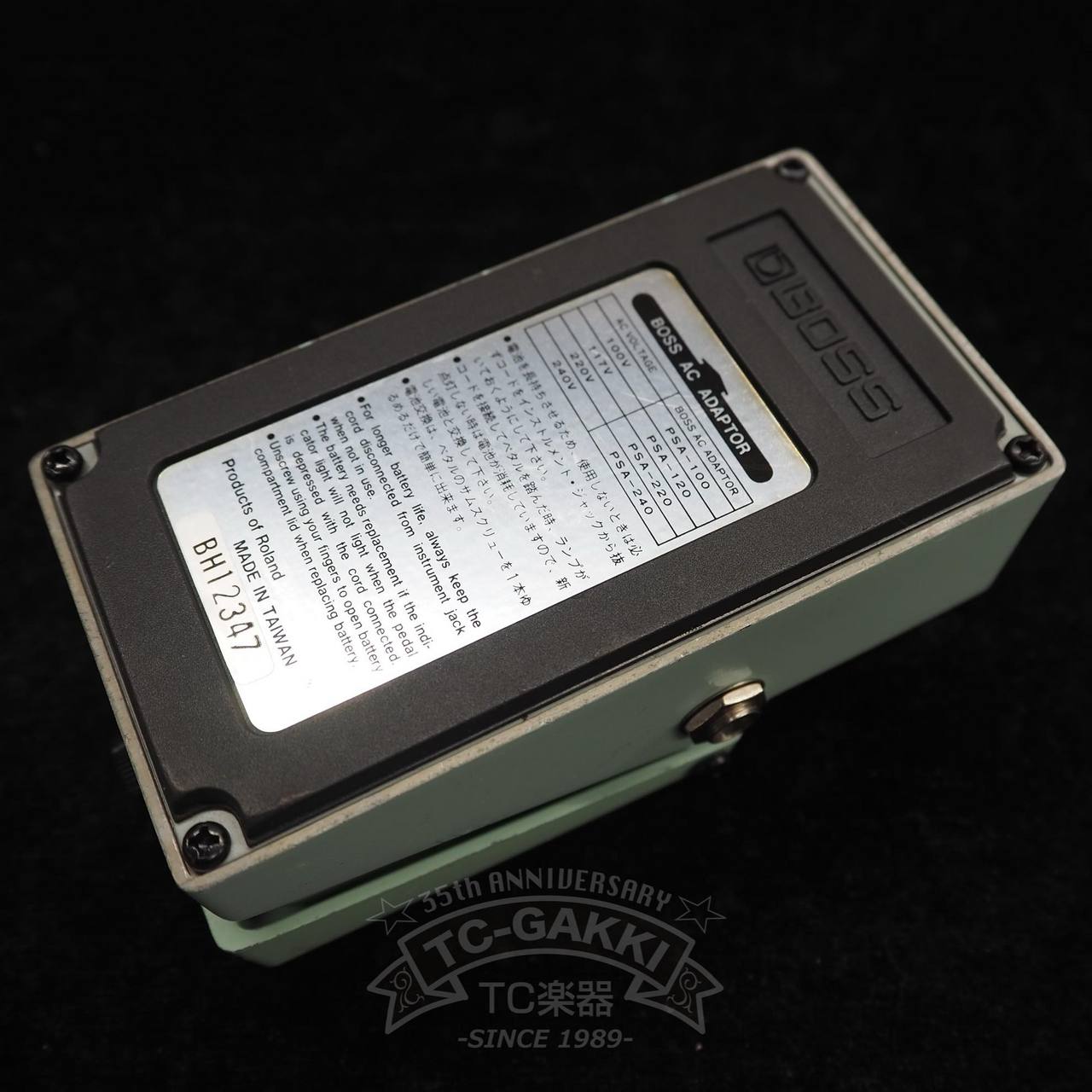 BOSS EH-2 Enhancer（中古）【楽器検索デジマート】