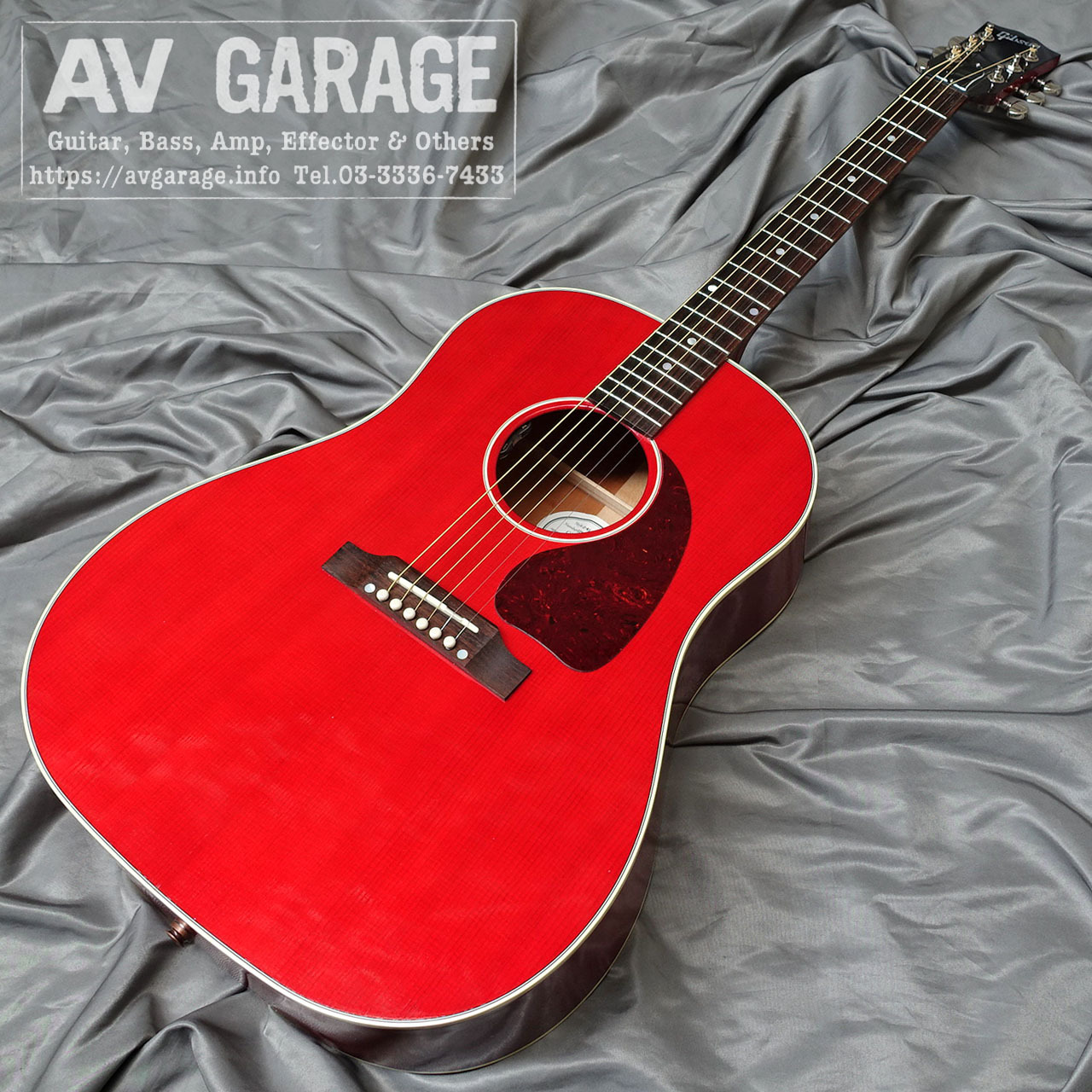 Gibson J-45 Standard 2021年製（中古）【楽器検索デジマート】