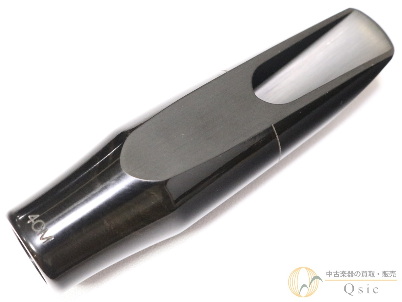 YAMAHA 4CM テナーサックス用マウスピース [SMN80]【神戸店在庫